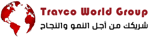 travco-world-group-300-2